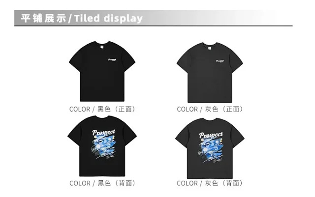 RFSD Men's T-shirt | 2025 Spring-Summer New Loose Short-sleeve Detail