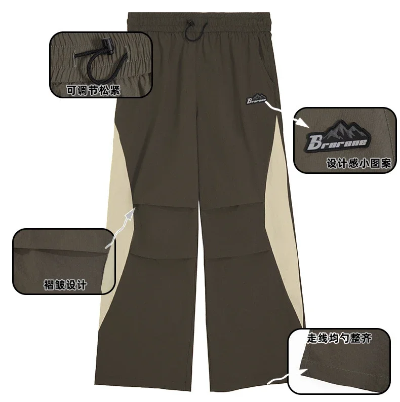 RFSD Men's | Multi - Pocket Cargo Pants