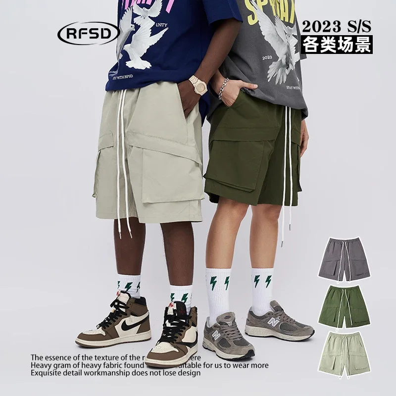 RFSD Men's Summer 2025 Thin Cargo Shorts