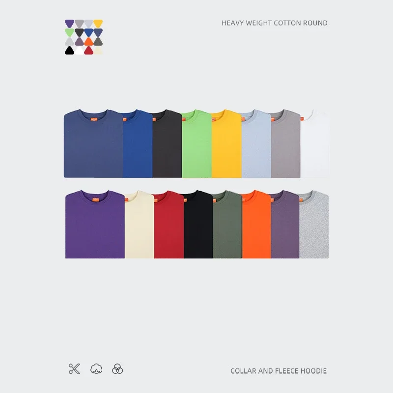 RFSD Men's 230g Xinjiang Cotton T-shirt