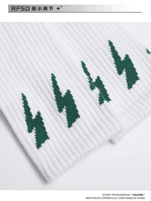 RFSD Accessories | 2025 Autumn/Winter New Street Contrast Color Socks Trendy Patchwork Sports Long Socks for Men Detail