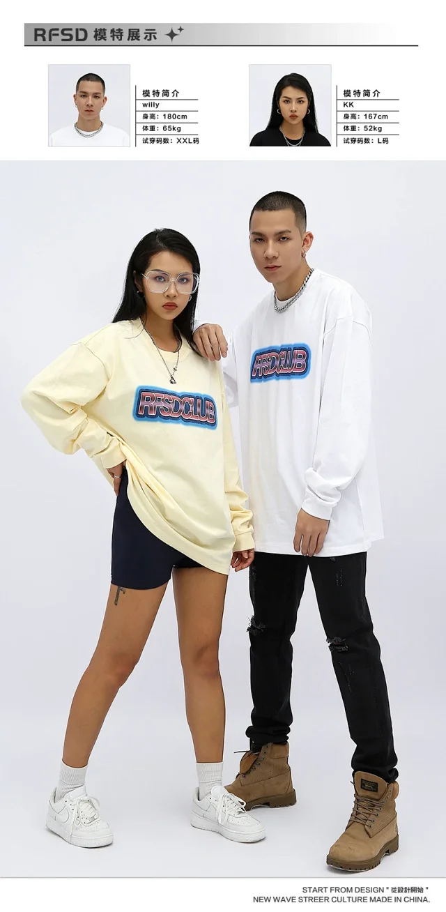 RFSD Unisex Loose Hip-Hop Long Sleeve T-shirt Detail