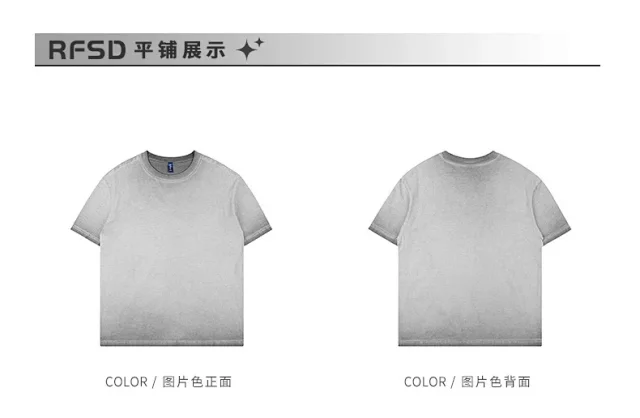 RFSD Men's Heavyweight Washed T-shirt Detail