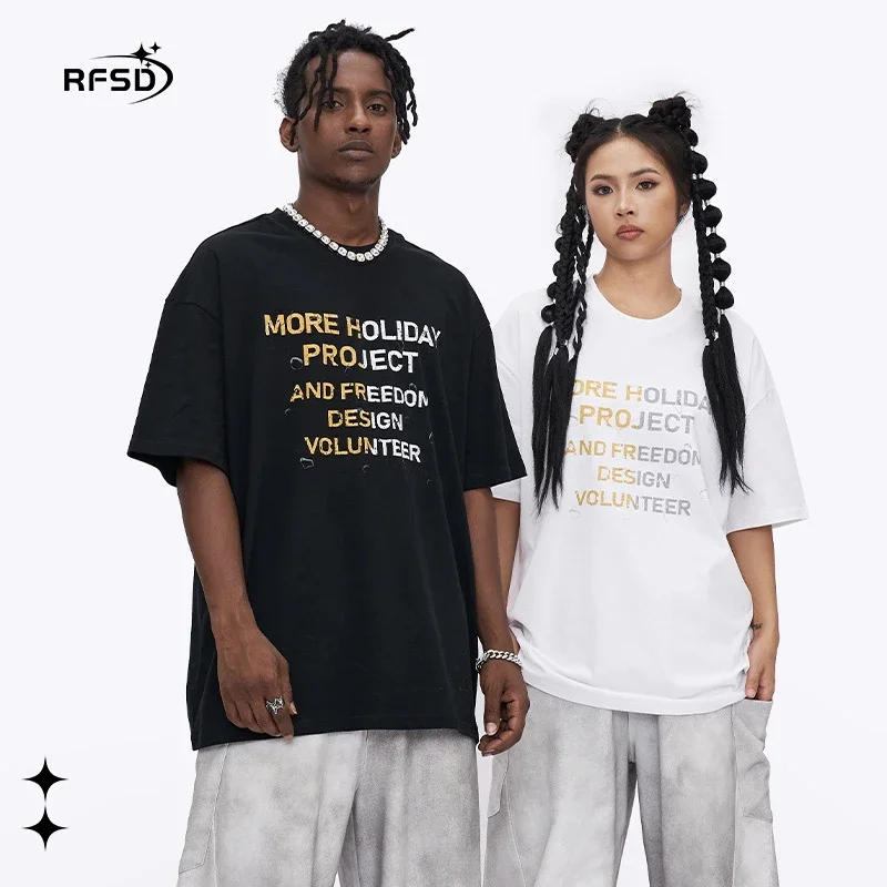 RFSD Men's | 2025 Spring-Summer T-shirt
