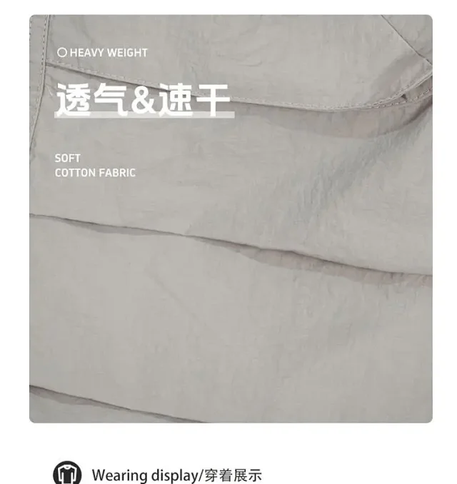 RFSD Men's 2025 Summer Shorts: Stylish, Baggy & Trendy Detail