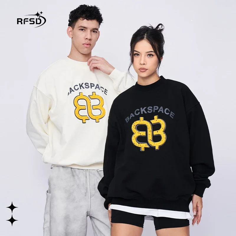 RFSD Men's | 2025 Fall Trendy Loose Sweatshirt (Balmain Dupe, Unisex)