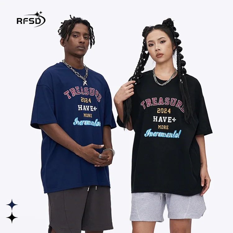 RFSD Men's | Wasteland Brush Print Tee 2025 Spring/Summer New