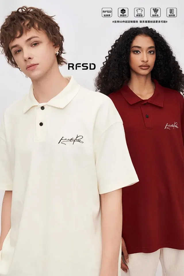 2025 Summer Men's RFSD Cotton Soft Polo Detail
