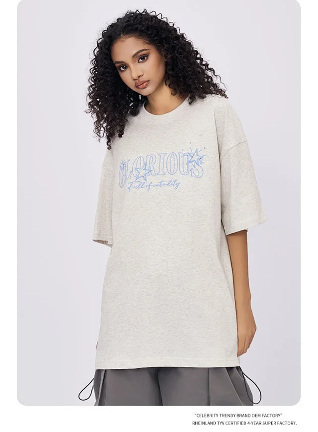 RFSD Men's 2025 Summer Stars Patchwork Tee Detail