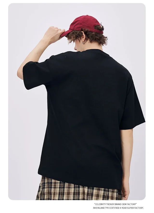 RFSD Men's 2025 Summer Stars Patchwork Tee Detail