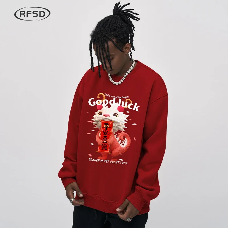 RFSD Men's 2025 Spring/Summer New Loose Round Neck Sweatshirt with Dragon Year Blessing Print