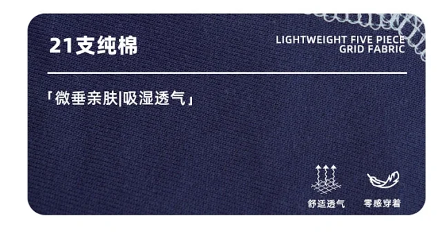 RFSD Men's 260g Heavyweight Long-Sleeve T-shirt Detail
