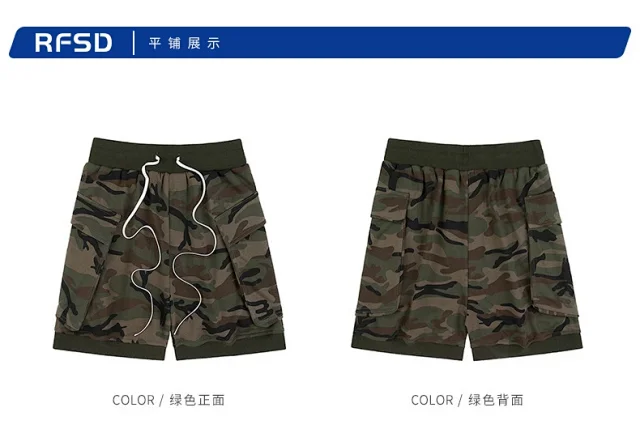 RFSD Men's Summer New American Hip - Hop Camo Shorts Detail