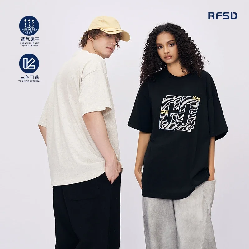 RFSD Men's Leopard Patchwork T-shirt