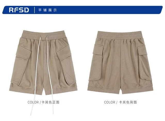 RFSD Men's | 2025 Summer New American Hip - Hop Shorts Detail