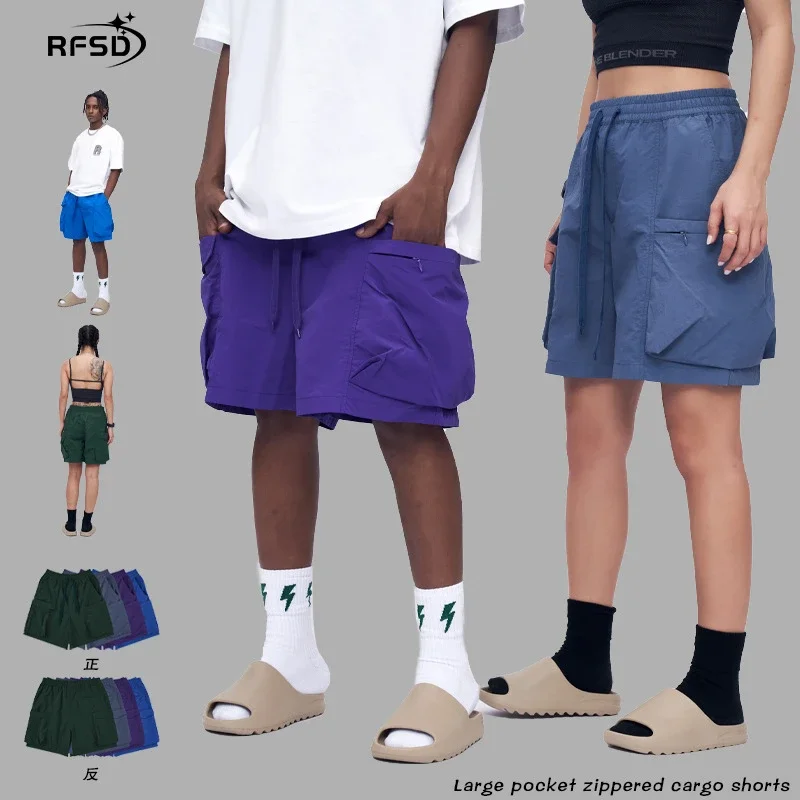 RFSD Men's Shorts | 2025 Spring/Summer