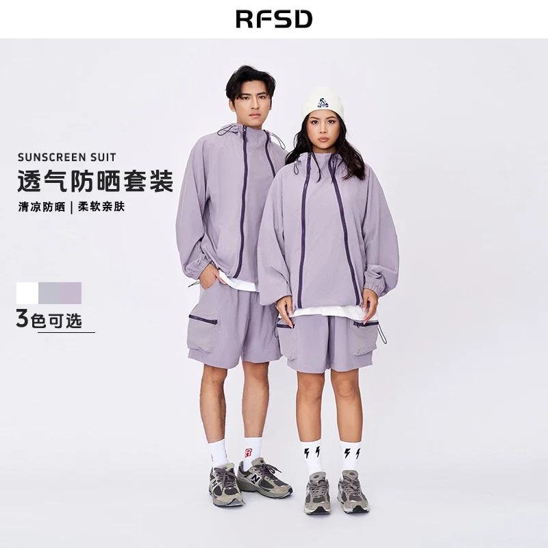 RFSD Men's Outdoor Sport Jacket 2025 SS