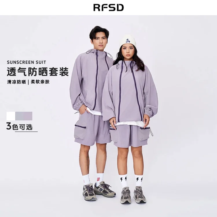 RFSD Men's Outdoor Sport Jacket 2025 SS