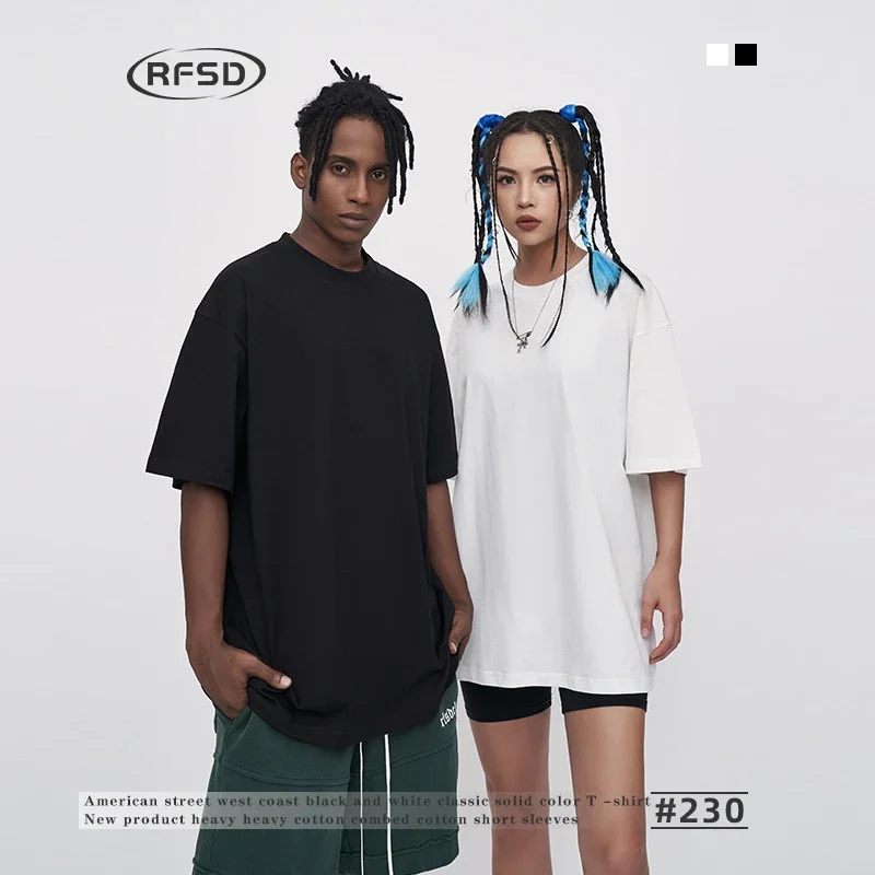 RFSD Men's | 2025 Summer Black & White Pure Color T - Shirt (230g Combed Cotton)