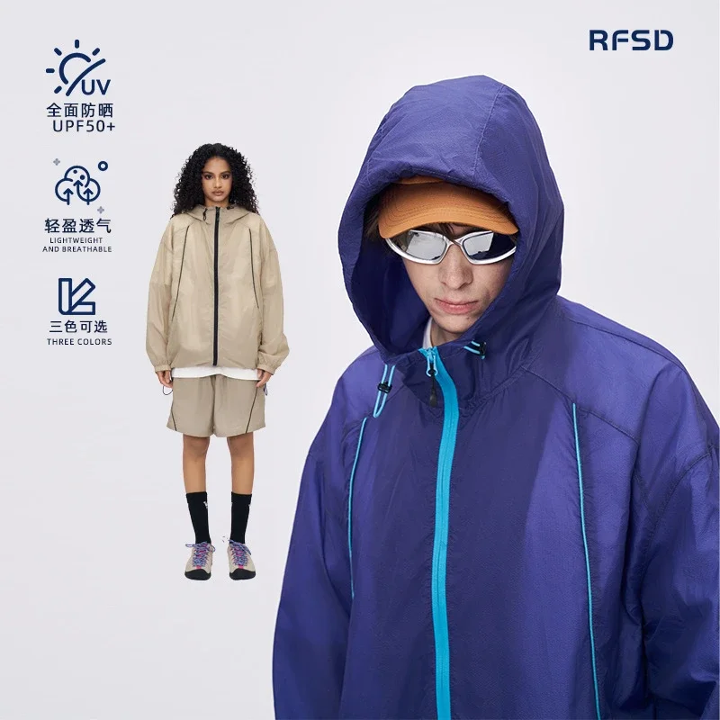 2025 Summer New Unisex Slim Sunscreen Suit