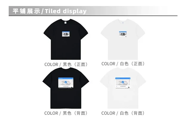 RFSD Men's | Unique Print T-Shirt 2025 SS New Detail