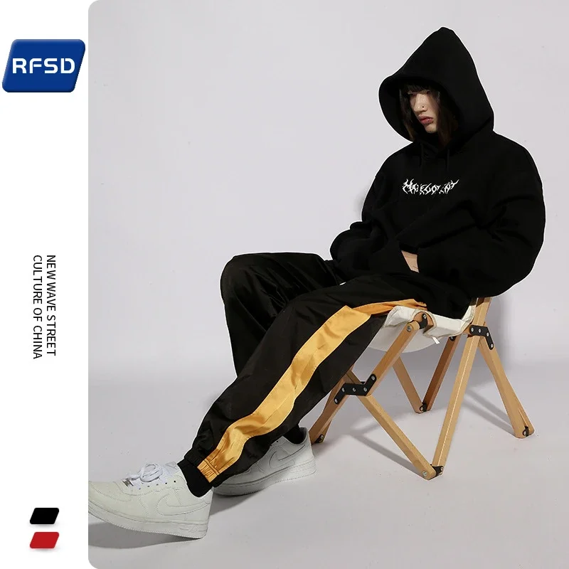 RFSD Men's Autumn Loose Sweatpants
