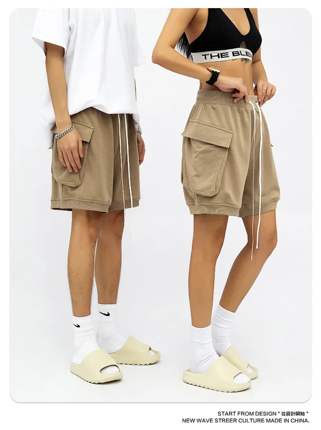 RFSD Men's | 2025 Summer New American Hip - Hop Shorts Detail