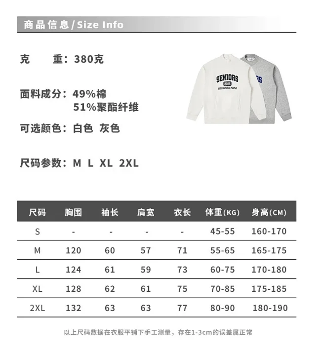 RFSD Men's 2025 FW Heavyweight Printed Hoodie Detail