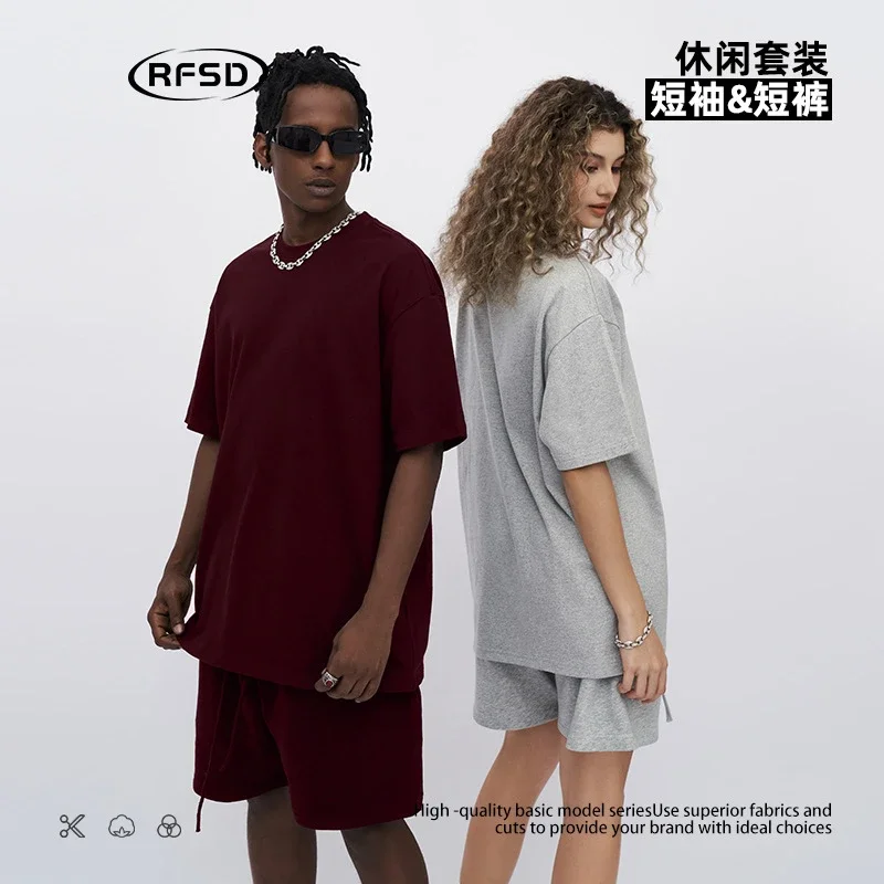RFSD Men's 2025 Summer Trendy Loose Solid Short-sleeve T-shirt
