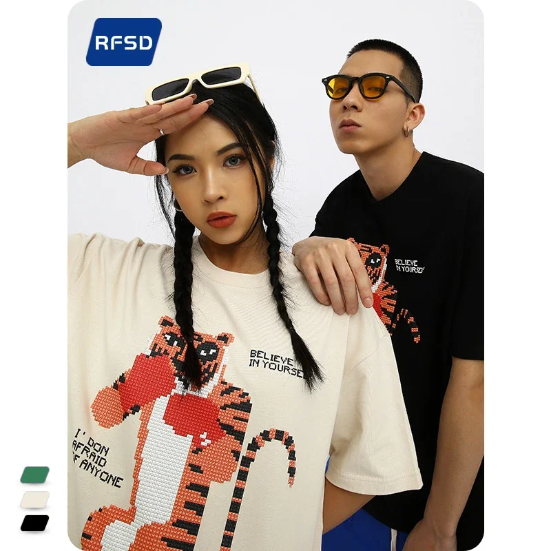 RFSD Men's | 2025 Summer New Trendy Street Fun Anime Tiger Print Loose T - Shirt (Unisex)
