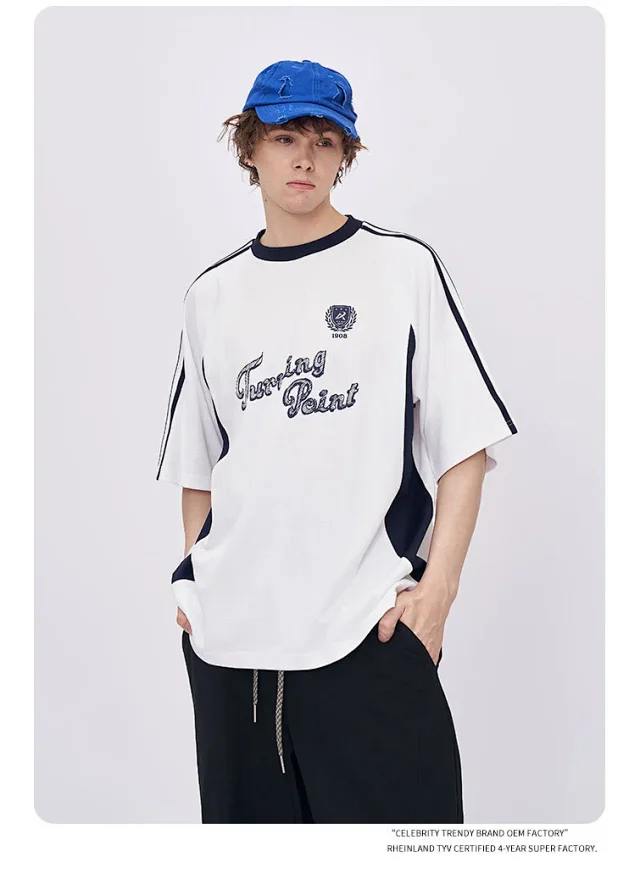 RFSD Men's Spring/Summer 2025 Short-Sleeve T-Shirt Detail