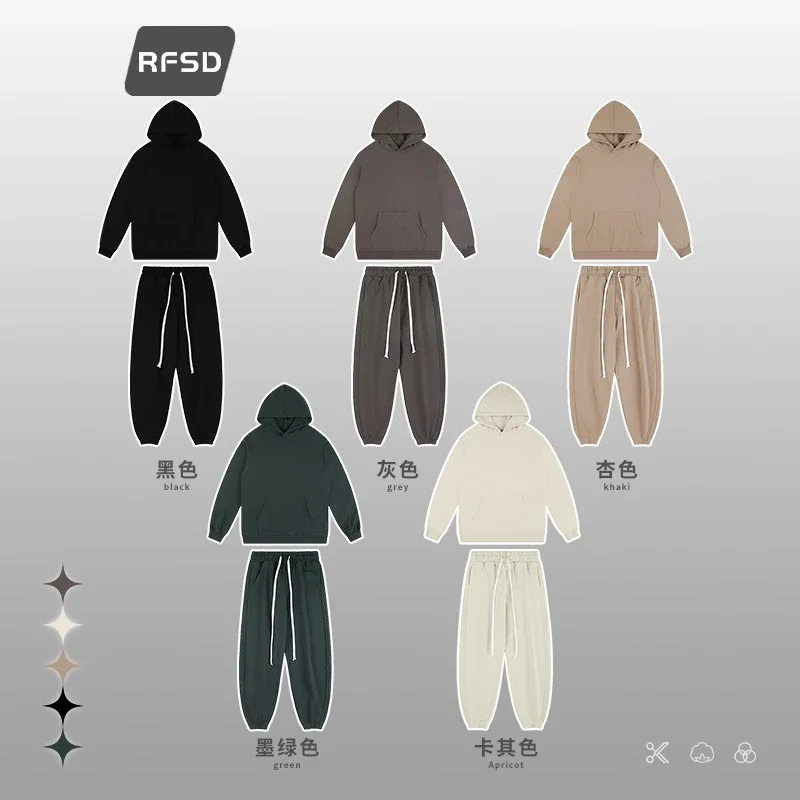 RFSD Men's Hoodie & Sweatpants Set