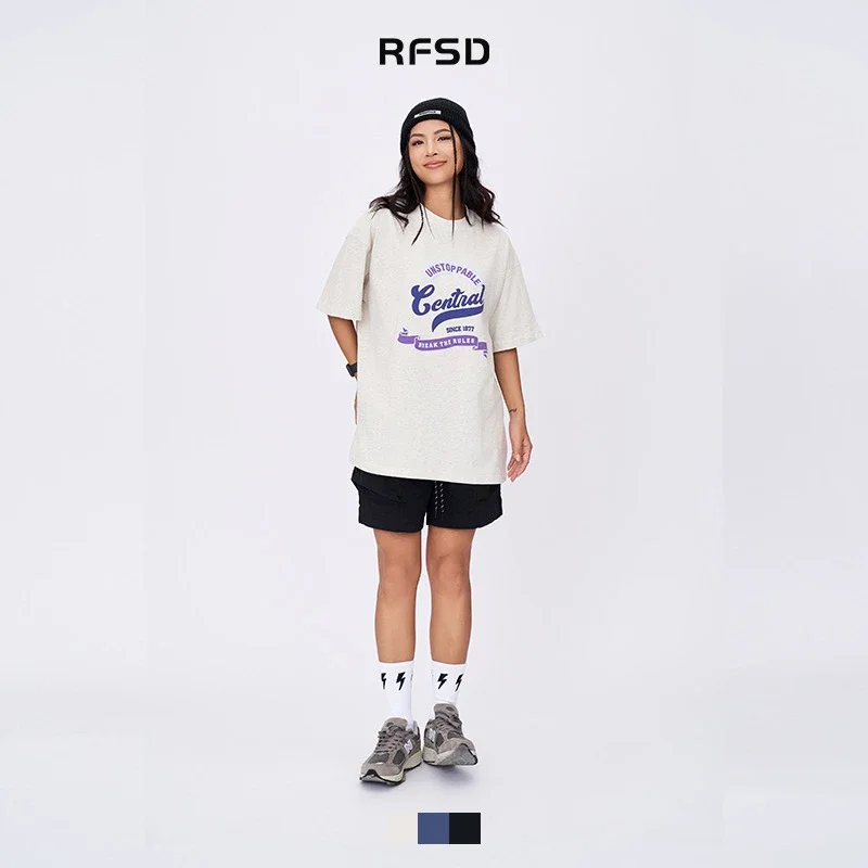 RFSD Men's 2025 T-shirt (250G)