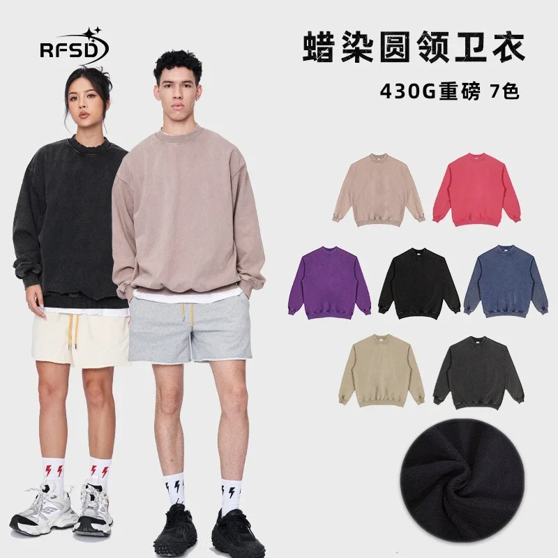 RFSD Men's 2025 FW Oversized Crew Neck Sweatshirt