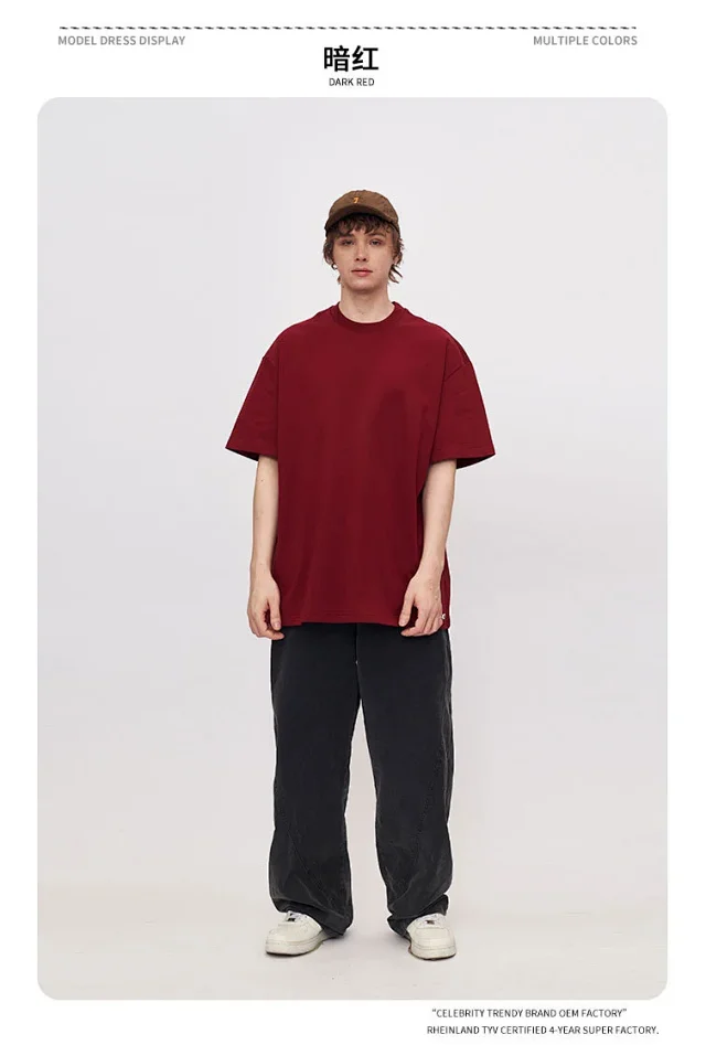 RFSD Men's 2025 SS 305G Heavyweight T-shirt Detail