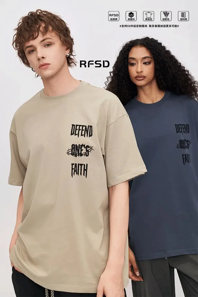 RFSD Men's Castle Print T-shirt 2025 Summer Detail