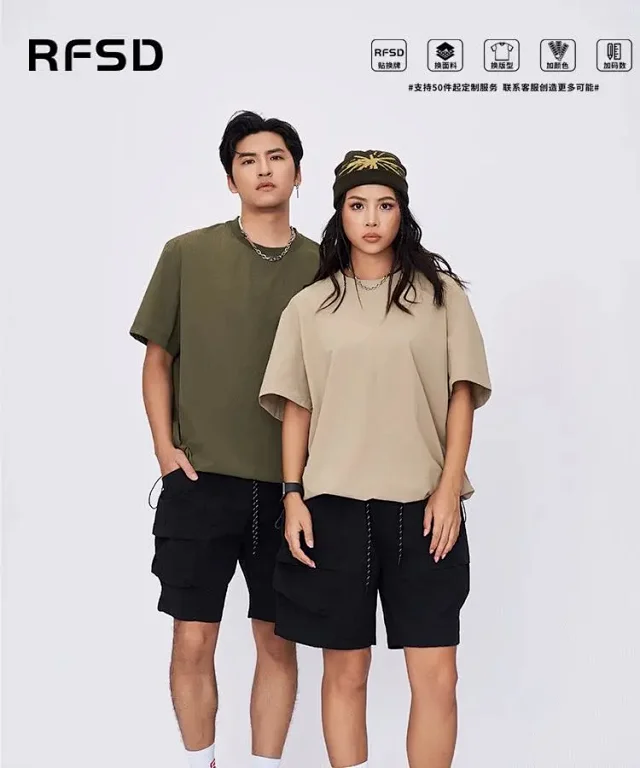 RFSD 2025 Summer Men's Casual Polo Tee Detail