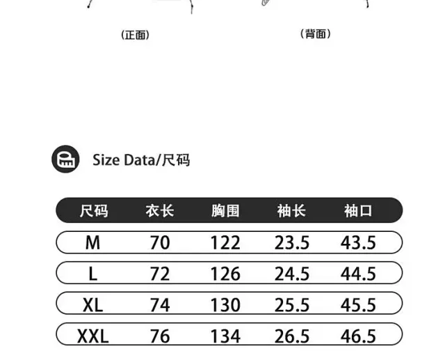 RFSD 2025 Summer Men's Casual Polo Tee Detail