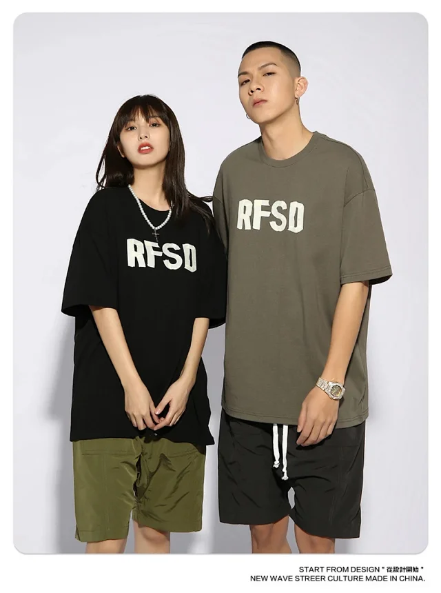 RFSD | Summer New 210g T-shirt Detail