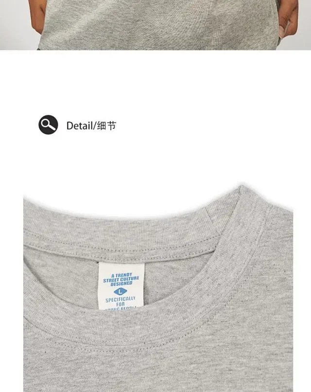 FSDR Men's 2025 Summer Patchwork T-shirt Detail
