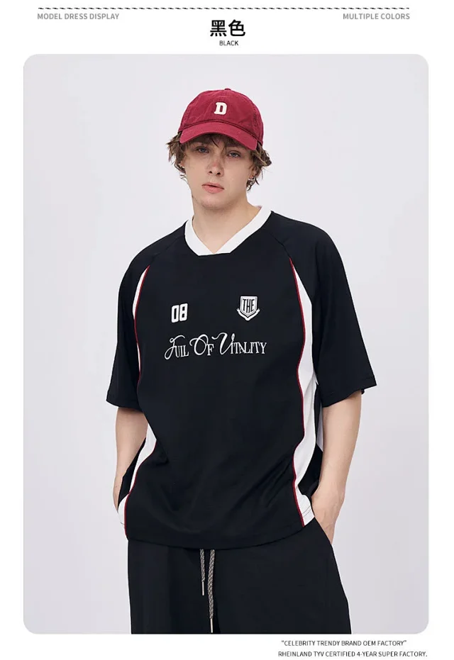 RFSD Men's Retro Sport T-shirt (2025 Spring/Summer, 5-in-1 Tech JerseyFit, Jersey Style, Short Sleeve) Detail