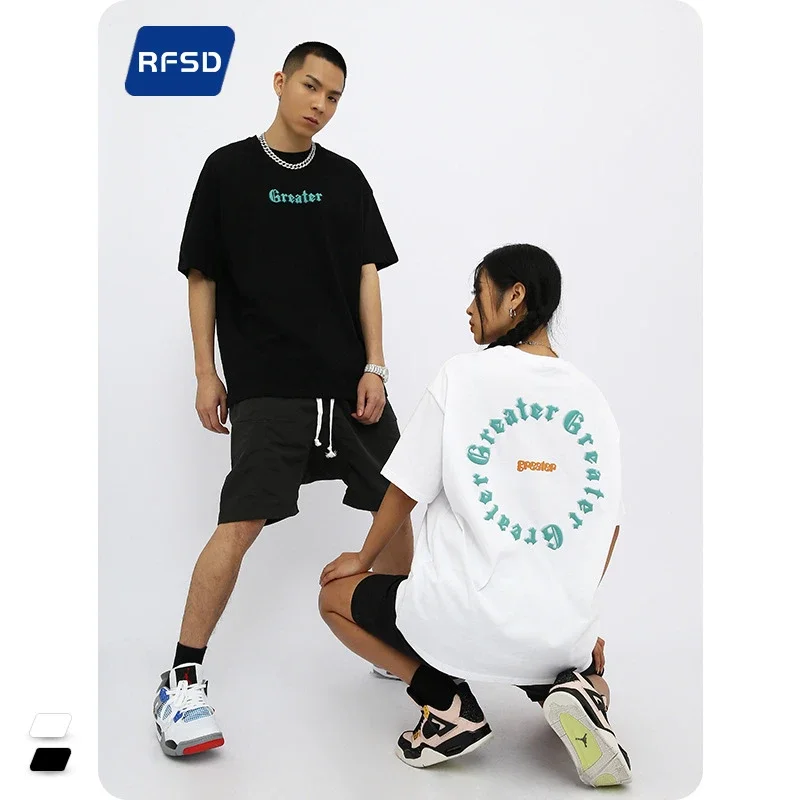 RFSD Men's T-shirt, 2025 Summer