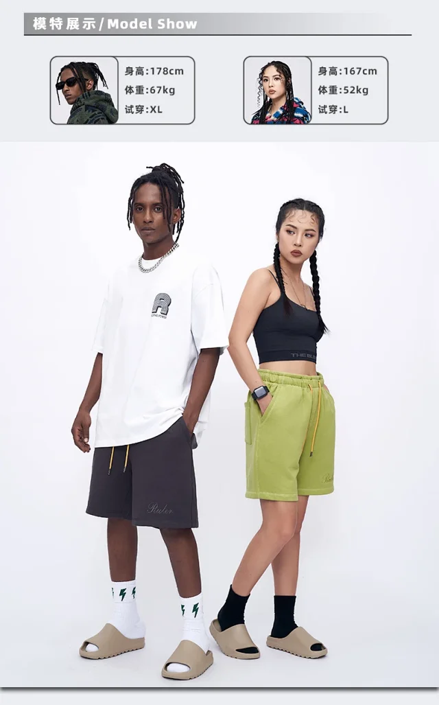 RFSD Men's 2025 SS Embroidered Shorts Detail