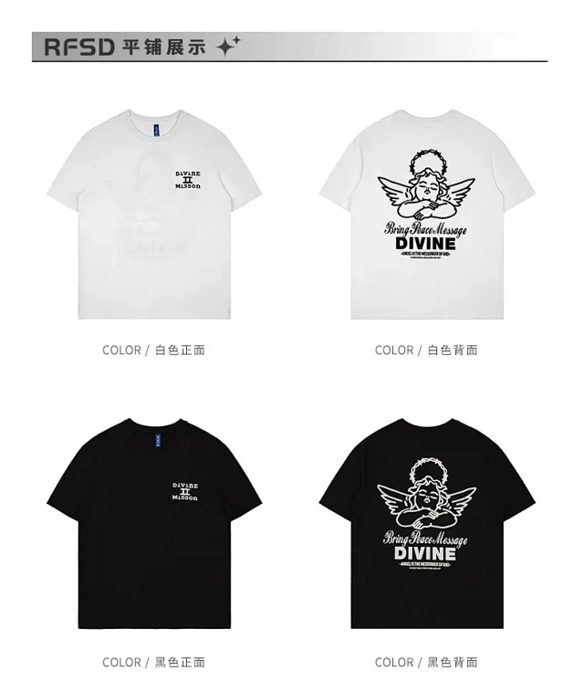RFSD Men's T-shirt | 2025 Summer Angel Print | 230g Cotton Detail