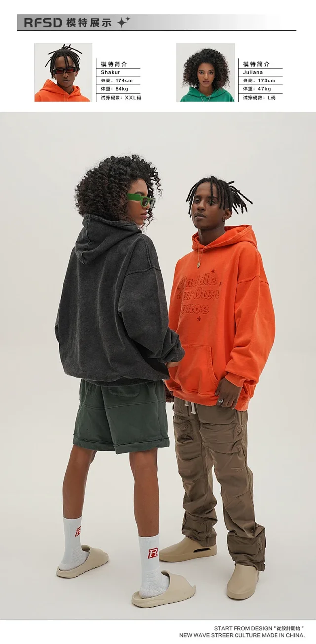 RFSD Men's 2025 Spring Embroidered Hoodie Detail