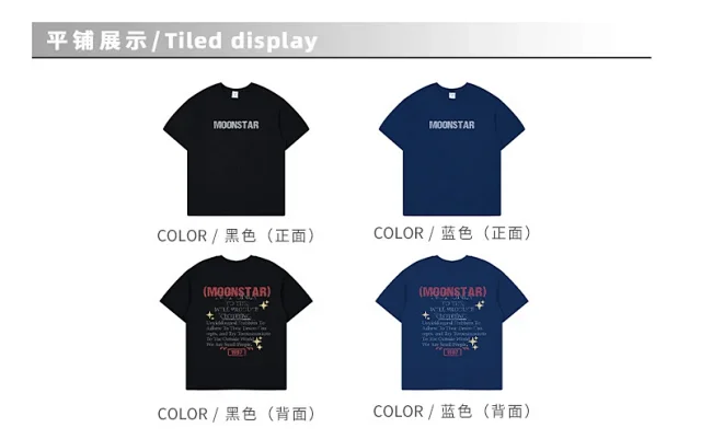 RFSD Men's T-Shirts: Luxury-inspired 2025 Spring/Summer Detail