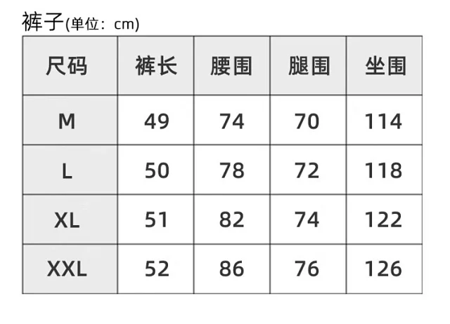 RFSD Men's Outdoor Sport Jacket 2025 SS Detail