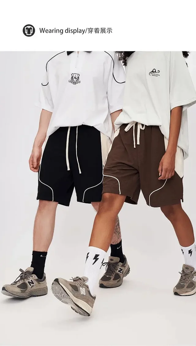 RFSD Men's 2025 Summer Drawstring Sport Shorts Detail
