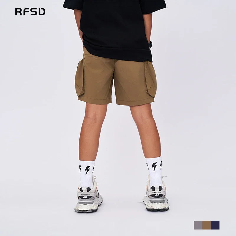 RFSD Men's 2025 Summer Drawstring Sport Shorts