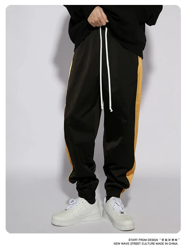 RFSD Men's Autumn Loose Sweatpants Detail